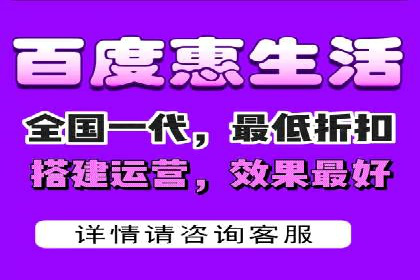百度推广排名提升实战技巧，案例为你揭秘